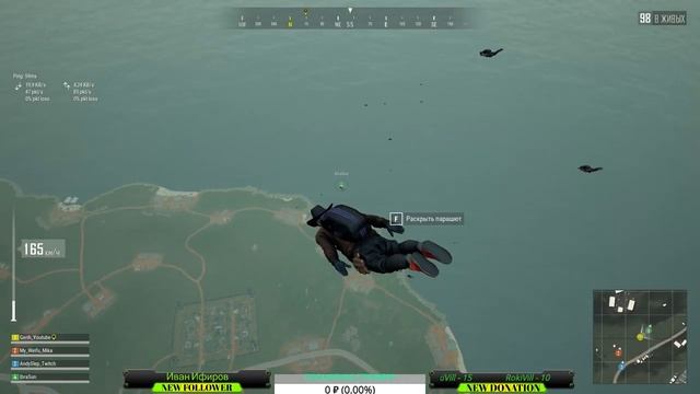 ★ Здарова работяги/Режиме FPP ★ PlayerUnknown's Battlegrounds ★ смотреть онлайн