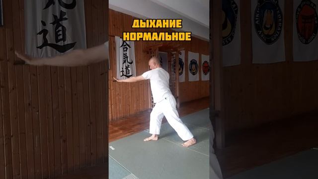 Избавьтесь от боли между лопаток смотреть онлайн