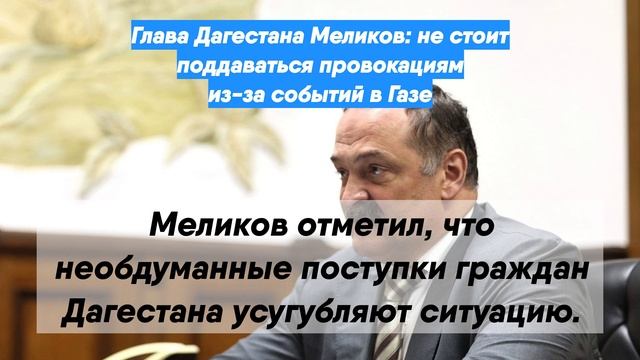 Не стоит поддаваться. Не стоит поддаваться. Не стоит поддаваться. Паника прикол. Давайте не поддаваться спокойствию и сохранять панику.