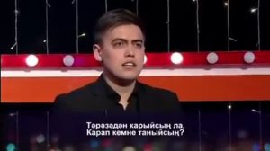 Гульсирень, Азат, Ранис на передаче " Жырлыйк эле"