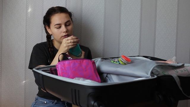 Собираем Чемодан В Поездку ✈️