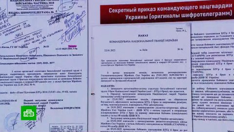 В Минобороны подвели итоги первого месяца спецоперации на Украине