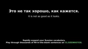 🇷🇺LEARN RUSSIAN:  100 of the Most Common Words  (listening practice with sentence examples)