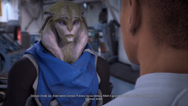 Mass Effect™: Andromeda Аийа житель 1 смотреть онлайн
