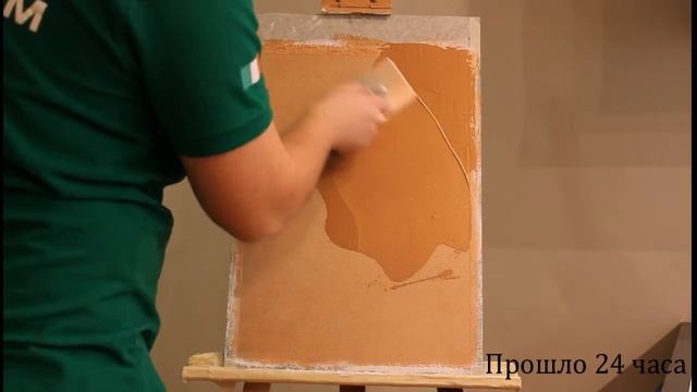 Tattoo Vernici Karma ветки деревьев смотреть онлайн