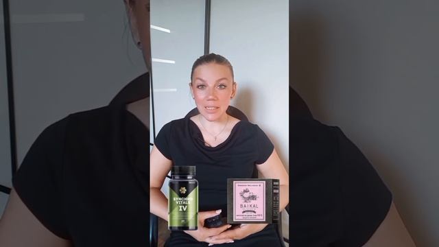 Пигментация.Пигменьные пятна.Как убрать пигментные пятна. #пигментныепятна #пигментация