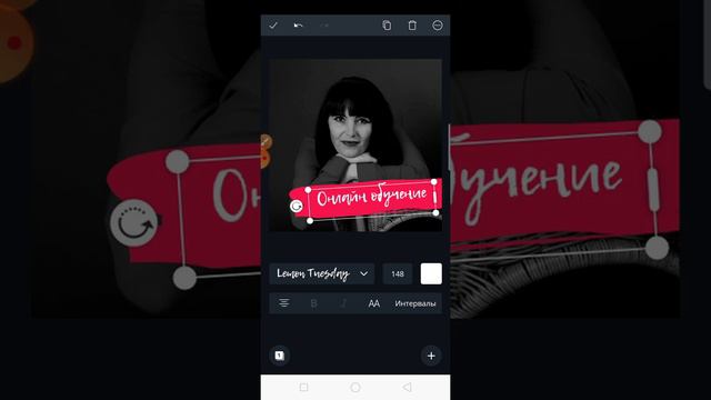 Как разместить пост в Инстаграме смотреть онлайн