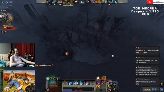 ВАНОМАС: "Гейб пикнул мне БИОС?" смотреть онлайн