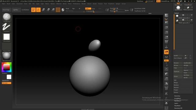 Открытая лекция ZBrush.Tools смотреть онлайн