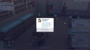 The Sims 4 Старшая Школа #2 Изуми