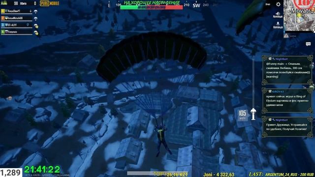 PUBG MOBILE // Идём к Достижению Арктический боец смотреть онлайн