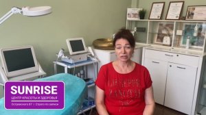 Отзыв SUNRISE Островского 87