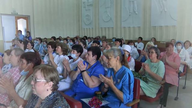 С праздником, с ДНЁМ МЕДИЦИНСКОГО РАБОТНИКА! смотреть онлайн