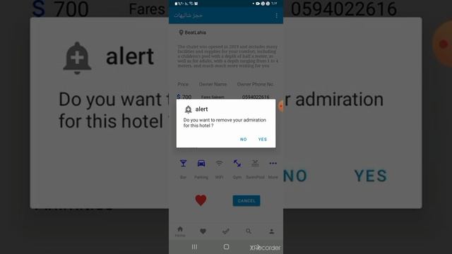 Hotel Booking Android Application смотреть онлайн