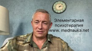 Каннабиноидная гиперемизия