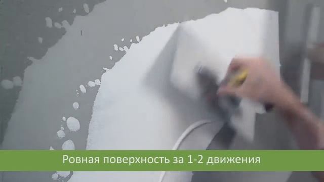 Ветонит ЛР+ — Torgdom Shop Ru
