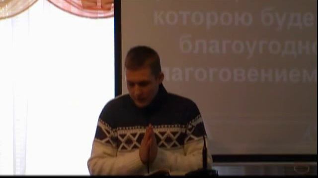 Проповедь "Благодарность Богу в жизни христианина" смотреть онлайн