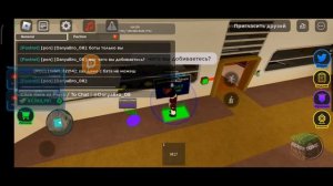 СТРИМ ПО Roblox|▷War Tycoon