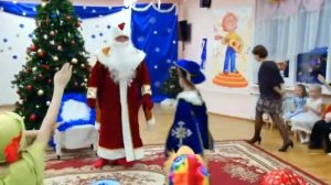 Весёлые игры с Дедом Морозом! Муз.рук.Е.Рабская.