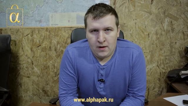 Биоразлагаемые пакеты смотреть онлайн