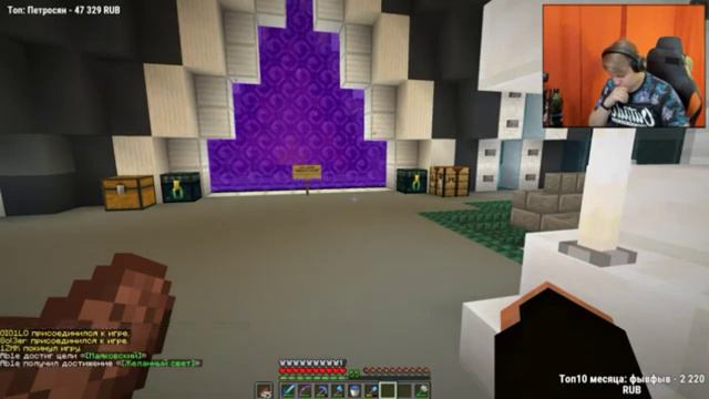 Пятёрке оставили тайное послание смотреть онлайн