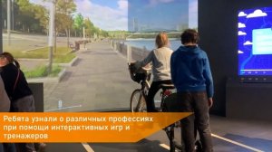 Экскурсия по музею городского хозяйства Москвы