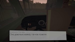 ЖИЗНЬ НА ДРАНДУЛЕТЕ ( Jalopy )