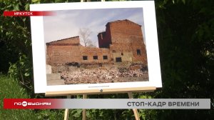 Снимки из прошлого: уличная фотовыставка открылась у восстанавливаемых Курбатовских бань
