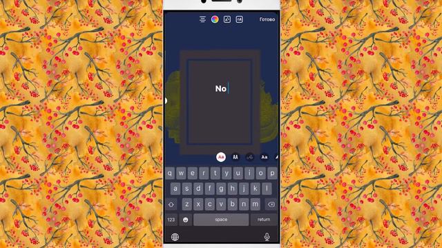 ИДЕИ ДЛЯ СТОРИС РИЛС и ТИК ТОК | СТОРИСМЕЙКЕР смотреть онлайн