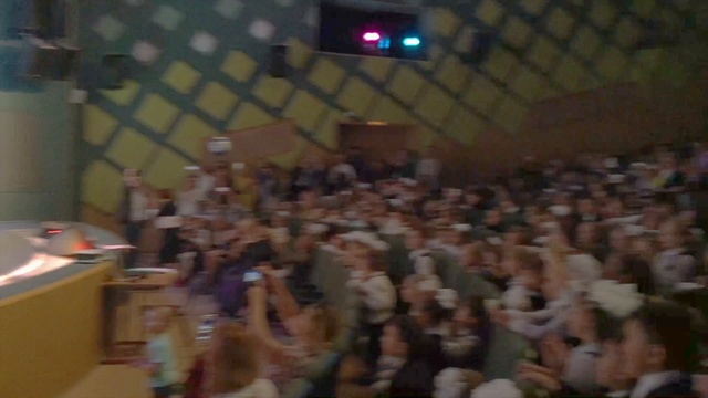 1 сентября