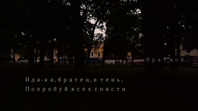 ПЕСНЯ ЭВР ХОЛМС || EURUS HOLMES SONG || ШЕРЛОК || SHERLOCK смотреть онлайн