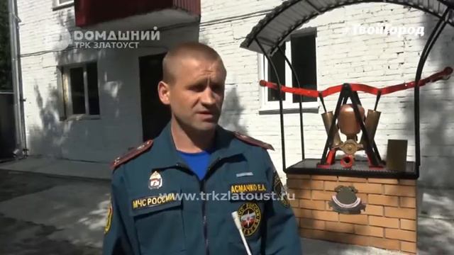 В Златоусте при заправке авто взорвался баллон с газом смотреть онлайн