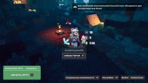 Как скачать Minecraft Dungeon КРЯК!!! ( За 1 минуту)