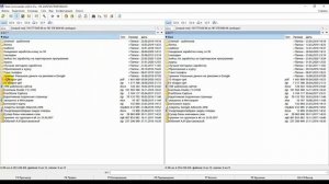 Total Commander наиболее востребованные функции