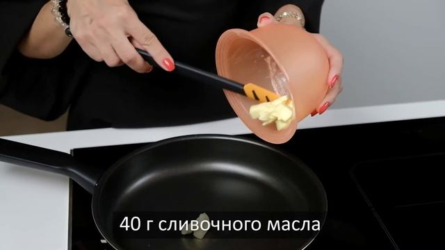 Ананасовый перевернутый пирог смотреть онлайн