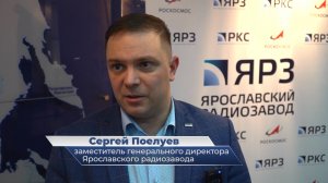 Подписание обновлённого соглашения о сотрудничестве с Радиозаводом – Сергей Поелуев