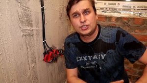Сверлить несущие стены, возможно?!?!?!