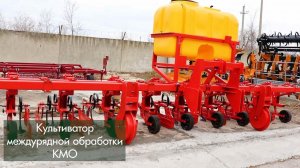 Культиватор КМО "New Orion"