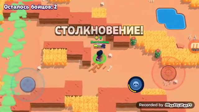 показываю бравл старс смотреть онлайн