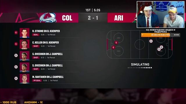 ?5 ГОЛОВ В ОДНОЙ ИГРЕ! - КАРЬЕРА ЗА ИГРОКА В NHL 23 #11 смотреть онлайн