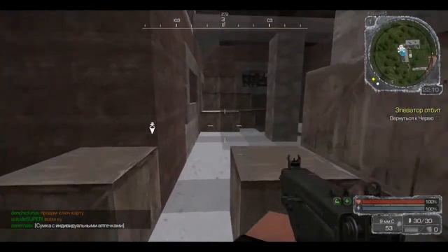 Купил AKC 74У #9 STALCRAFT Прохождение смотреть онлайн