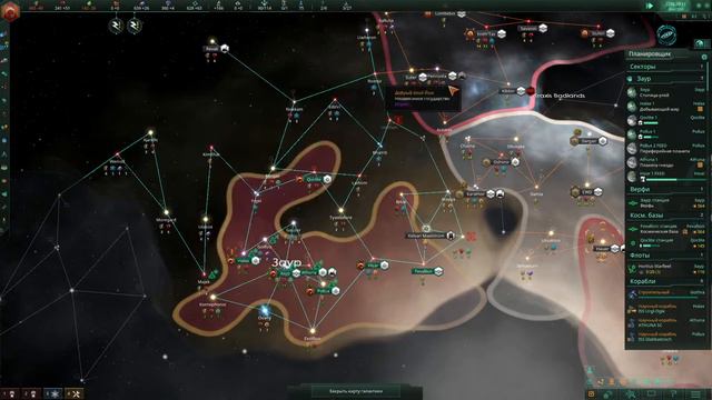 Stellaris PvP "Толпа" ч.1 | Без ИИ | 200 звёзд смотреть онлайн