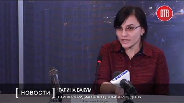 Как пережить проверку предприятия