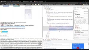 Как тестировать сайт | как научиться тестировать сайты