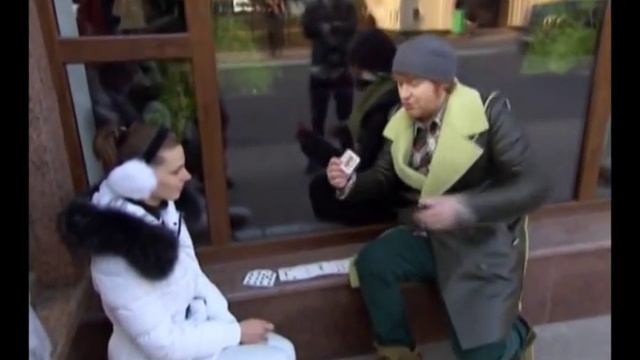 Братья Сафроновы. украина чудес.карта за стекло смотреть онлайн