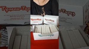 Мел "Тунгыш Тараз". Описание. Хруст.