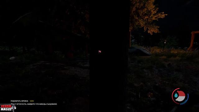 THE FOREST ► 03 - Кооперативный СТРИМ. Прохождение. смотреть онлайн