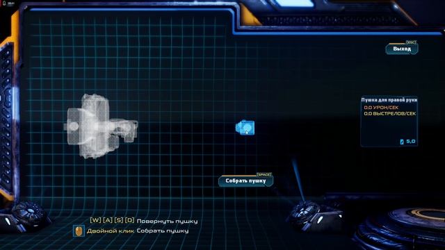 MOTHERGUNSHIP.  Gameplay. Начало игры. смотреть онлайн