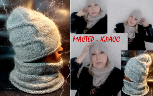 НОВЫЙ МАСТЕР-КЛАСС! Комплект из пуха кролика.