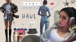 распаковка вещей из ! zara, bath & body works